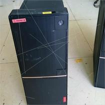 Lenovo brand machine IB250MH