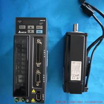 Delta B2400w servo bargaining product