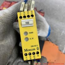 MOELLER Admiralty Muller safety relay ESR4-NO-31 original bargaining price product electronic components