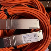 Finisar 3M 40G QSFP AOC FCBN41 bargaining products