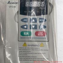 VFD015B21A Delta B 220V1 5KW high frequency 0-2 bargaining product