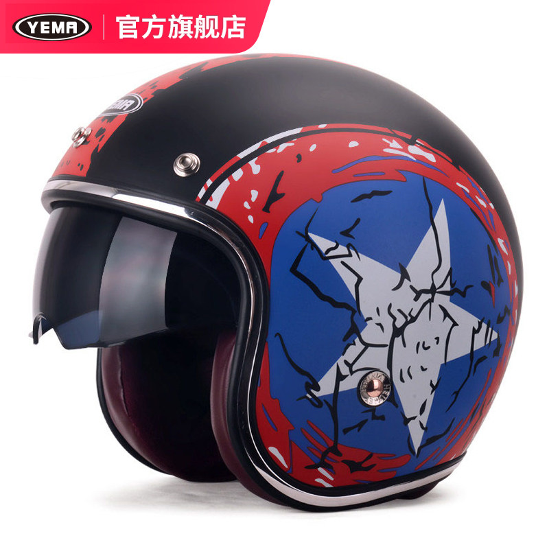 Mustang helmet official flagship electric car helmet Men's and women's personality retro motorcycle half helmet four-season universal helmet