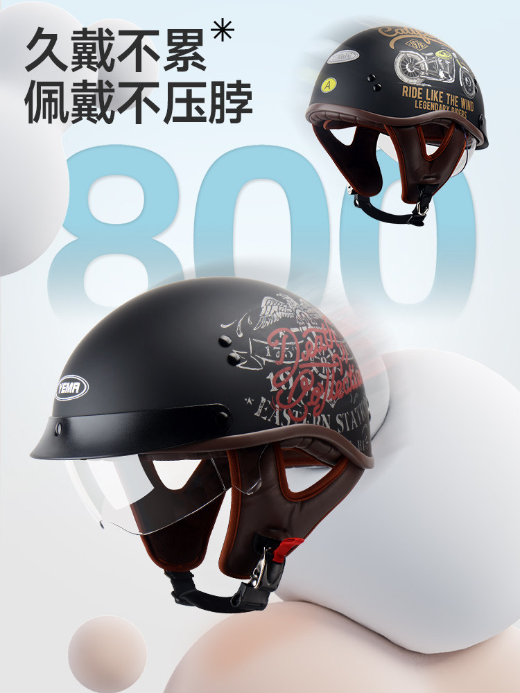 3C Certified Mustang Helmet Electric Vehicle Safety Helmet for Men and Women Winter Retro Lightweight Motorcycle Half Helmet Suitable for All Seasons