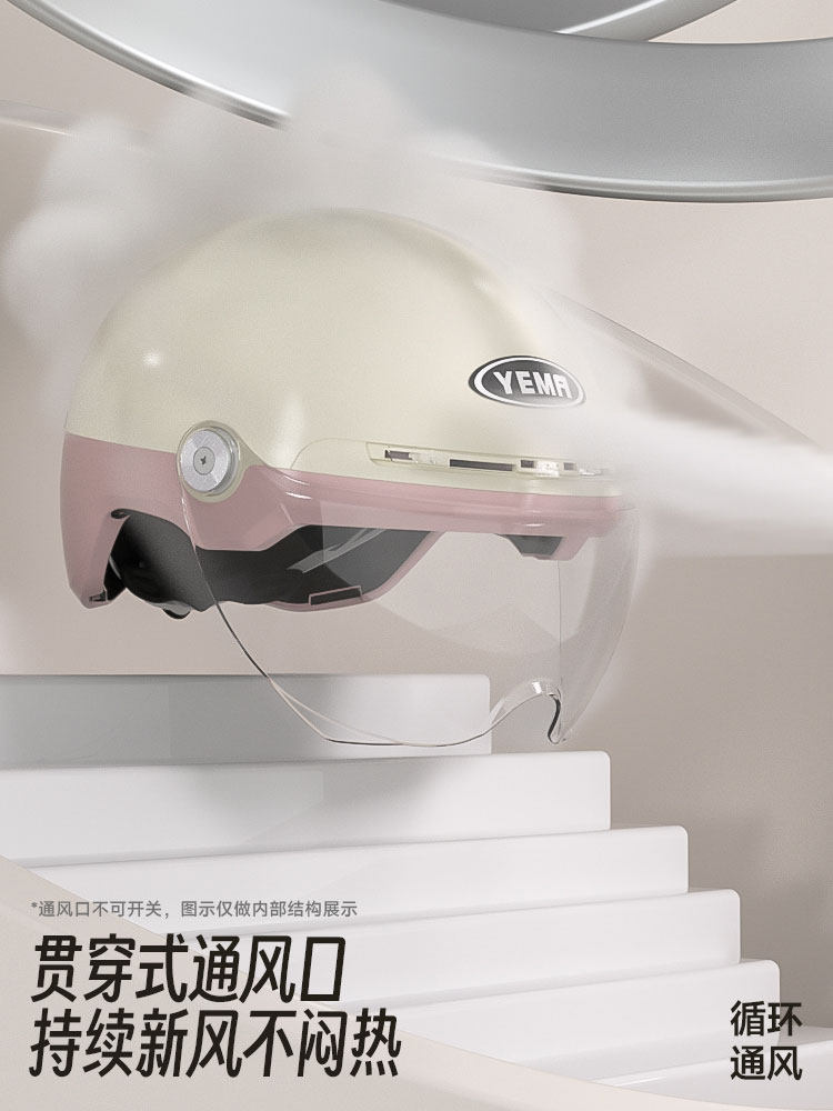 Mustang Helmet Official Flagship Store 3C Certified Summer Electric Motorcycle Half Helmet for Men and Women, All-Season Sun Protection Safety Helmet