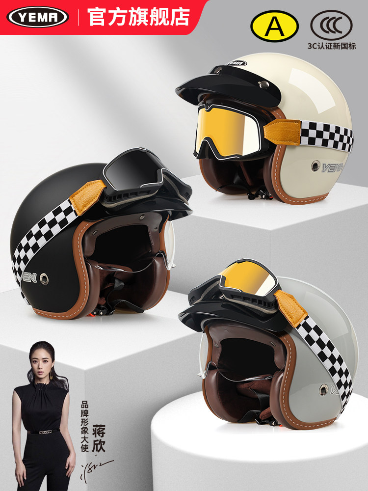 3C Certified Mustang Retro Cruiser Helmet for Men, Winter Warm Motorcycle Half Helmet for Women, Electric Motorcycle Safety Helmet