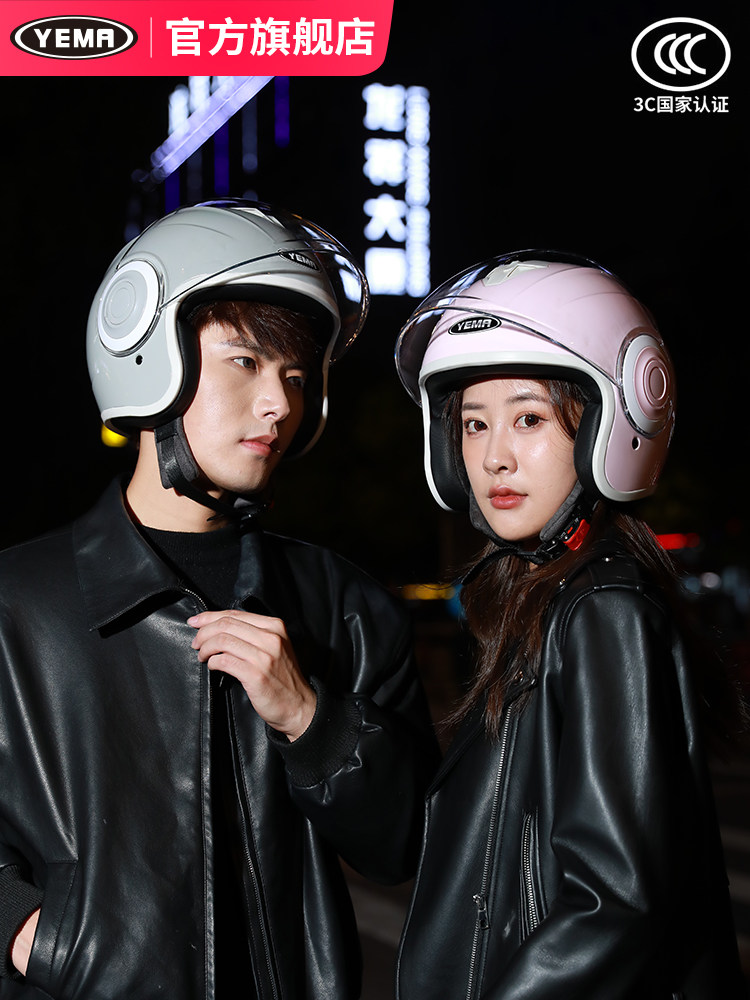 3C Certified Mustang Helmet for Women, Winter Warm Motorcycle Safety Helmet, Winter Riding Electric Scooter Half Helmet