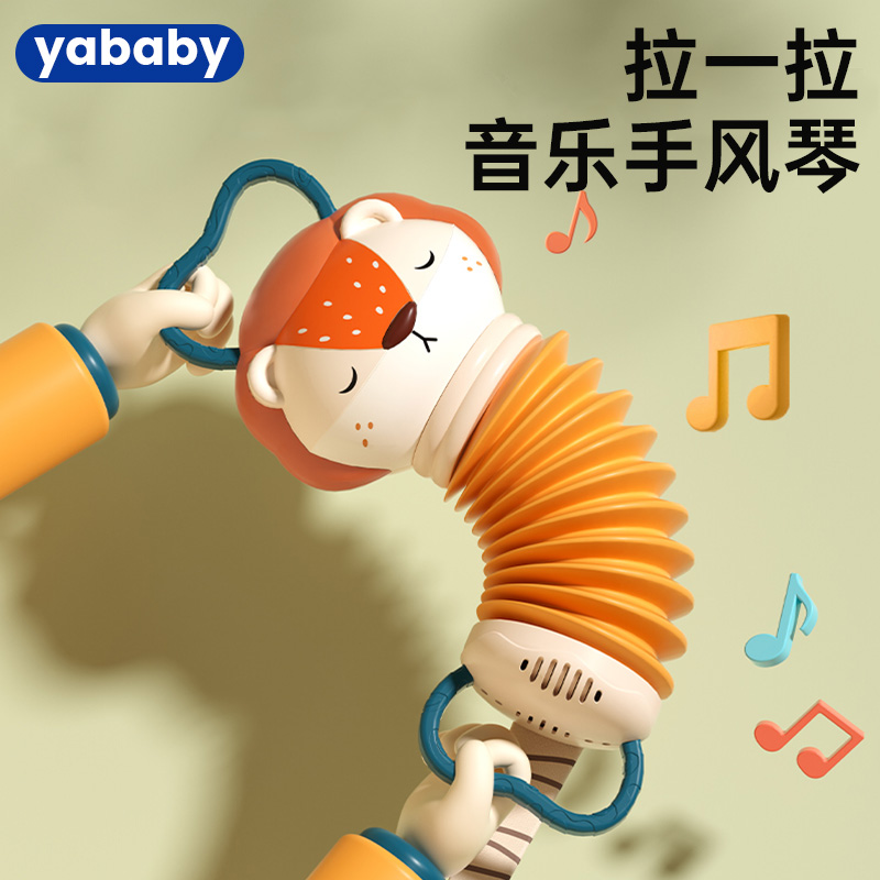 6 か月以上の赤ちゃん向けおもちゃ、早期教育、知育玩具、赤ちゃん向けおもちゃ、8 人の赤ちゃん、0-1-3 歳、幼児用アコーディオン