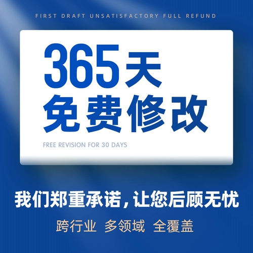 Резюме генерации создания увлажняющихся личных индивидуальных индивидуальных индивидуально