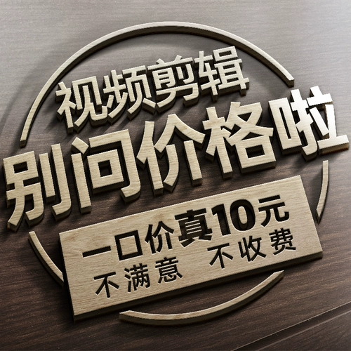 Редактирование короткометражного видео Электронное альбом PR -анимация маленькое видео оформление AE Enterprise Promotional Promotional Promotion Ofference Mained Picture Picture