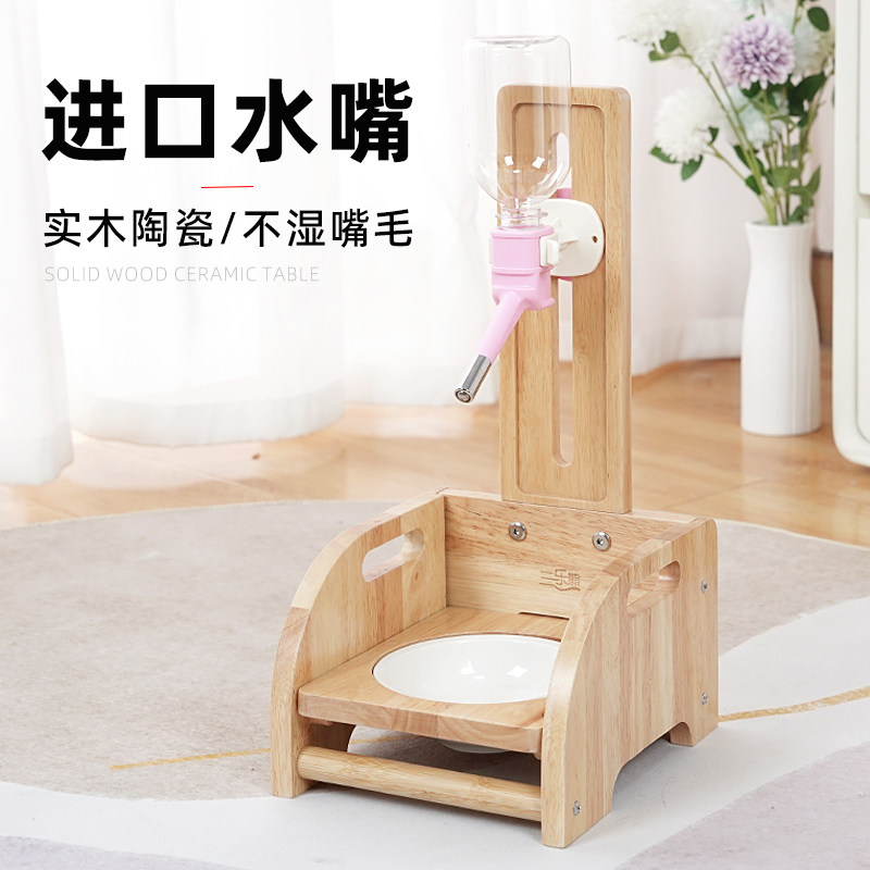 Dog drinking water machine not wet mouth kitty water dispenser Automatic hanging hanging feeding bowl and its kettle pet supplies-Taobao