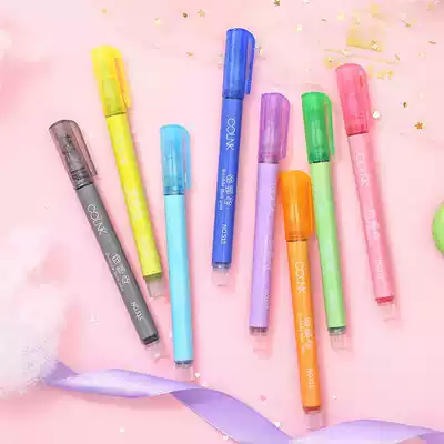 Net red double line Contour pen color dream pen set graffiti DIY artifact students with multi-color hand-painted hand account