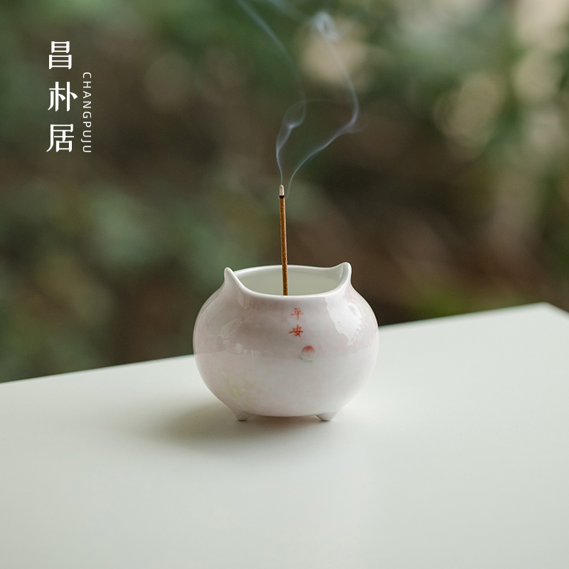 Cheong Park Residence Pure Hand Painted Peach Powder Triple-tripod Incense Burner Ceramic incense Incense Burner Incense Burner pan Incense Domestic Incense Stove-Taobao