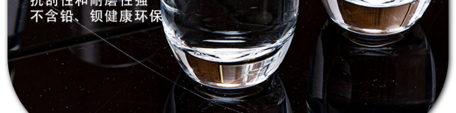 Ликер Cup 德国进口schott肖特水晶玻璃一两白酒杯烈酒杯分酒器家用酒具套装