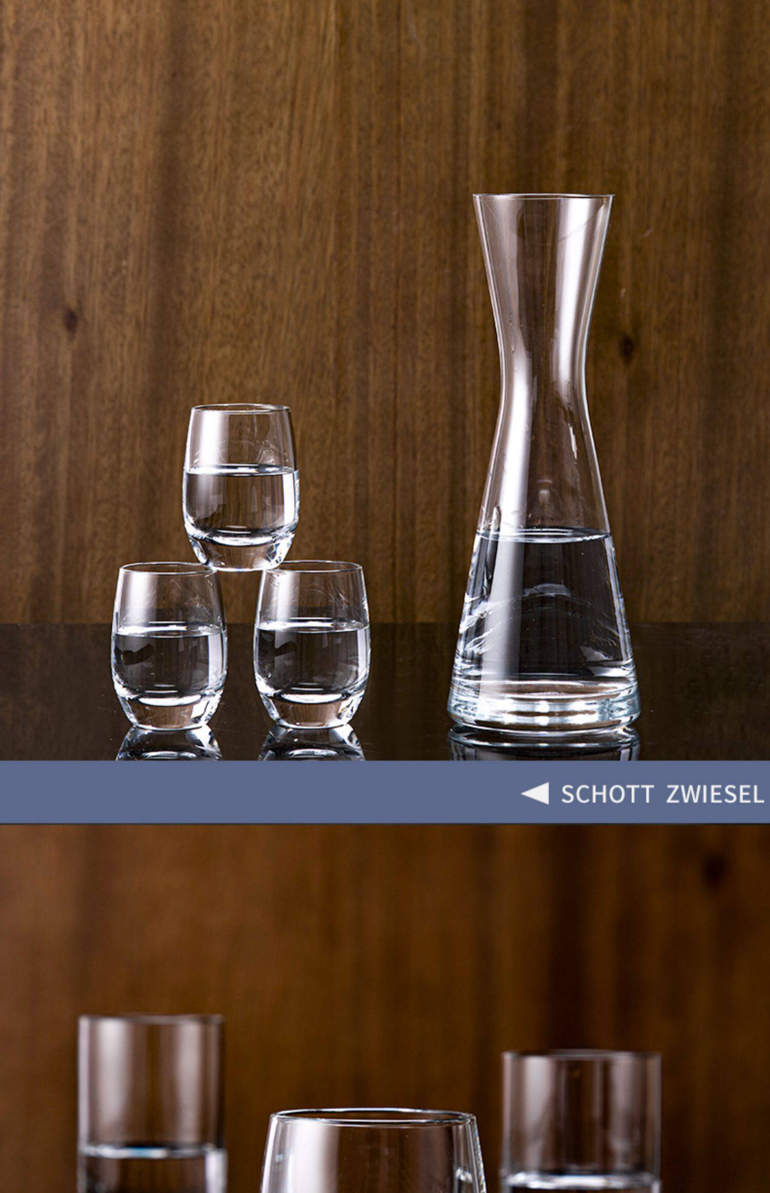 Ликер Cup 德国进口schott肖特水晶玻璃一两白酒杯烈酒杯分酒器家用酒具套装