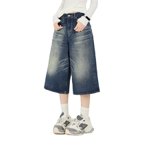 RJVO retro wide-leg jeans for women summer new loose and versatile cropped pants washed and distressed straight shorts
