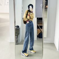 RJVO fashion back waist buckle design jeans womens 2022 autumn and winter new high waist thin straight wide leg pants