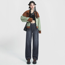 RJVO retro blue high-waisted jeans womens 2022 autumn and winter front pocket cut gradient layered wide-leg straight-leg mopping pants