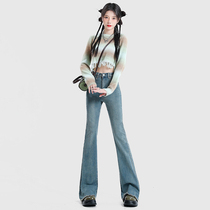 RJVO high-waisted raw-edged micro-flare jeans womens 2022 ripped retro all-match elastic slim trousers