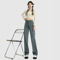 RJVO2022 autumn and winter new blue high-waist straight jeans mopping trousers slim fit wide-leg daddy pants