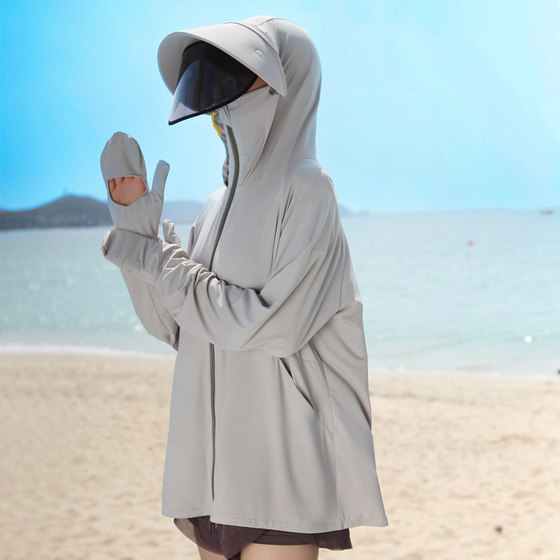 2023 New Sun Protection Clothing for Women Summer UV Protection UPF50+ Ice Silk Large Size Sun Protection Clothing Cycling Cardigan Jacket