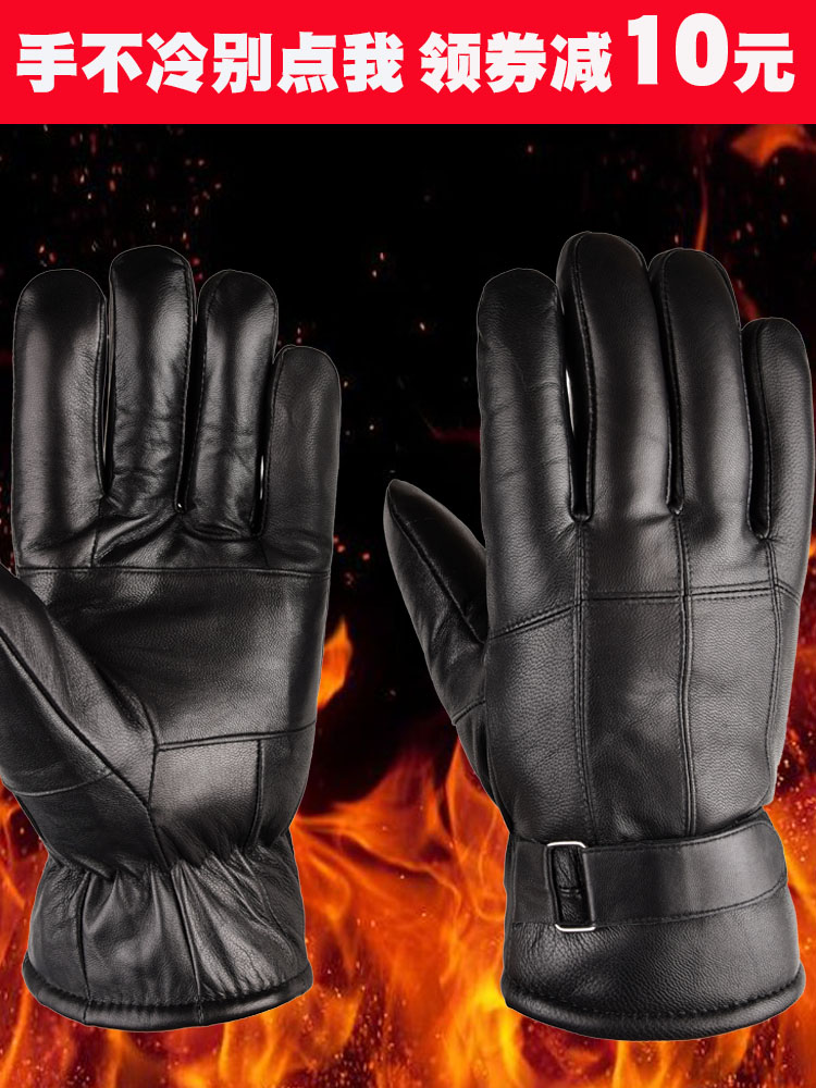 Men's and women's gloves sheepskin and fur integrated leather warm and thickened waterproof touch screen winter wool motorcycle gloves