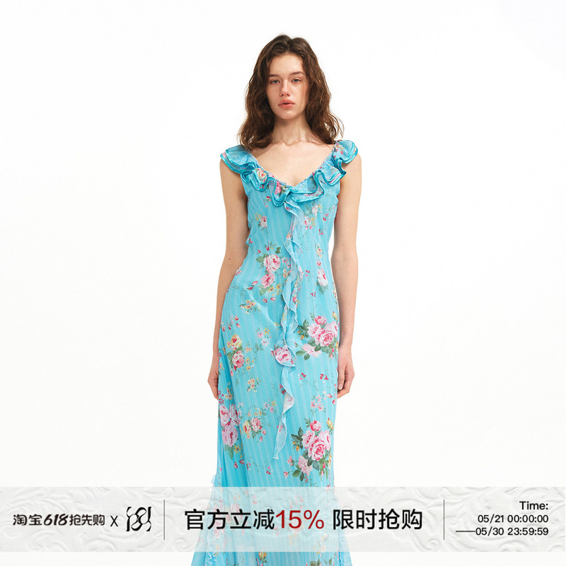 [Same Style as Sun Leyan] Runrunsweet Glacier Rose Lace Strap Floral Dress Mermaid Skirt