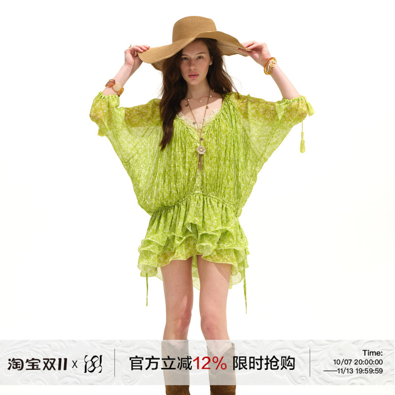 【Xu Yiyang's Style】Runrunsweet Midsummer Vine Vacation Retro Green Batwing Sleeve Dress