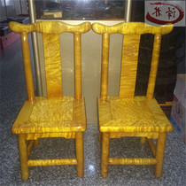 Golden Silk Nanwood Backrest Chair official hat chair tenon-and-mortise structure large leaf Nan water corrugated chair Childrens class table and chairs solid wood