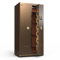 Tiger-card safe home 3C certified 1 8 m office fingerprint anti-theft folio full steel large jewelry safe