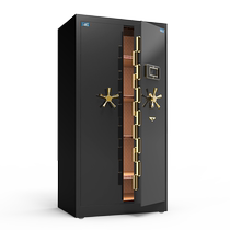 Tiger safe large 1 5 1 8m folio home fingerprint password vault office safe anti-theft customization