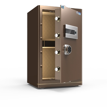 Tiger safe home small 3c certified 70cm all steel anti-theft office 1 1 2 meter large csp safe
