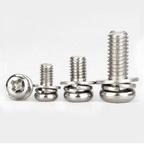 Carbon steel nickel-plated PM round head three-combination screw machine screw machine screw shrapnel combination screw M3M4