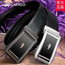 Cardilo crocodile mens belt leather automatic buckle pure first layer cowhide belt business casual pants with tide