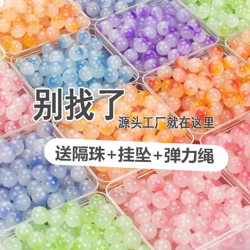 Factory Direct Sales of Various Colored Jade Beads 8mm Gradient Straight-Hole Round Beads for Handmade DIY Bracelets, Necklaces, and String Beads Accessories Factory Direct Sales of Various Colored Jade Beads 8mm Gradient Straight-Hole Round Beads for Handmade DIY Bracelets, Necklaces, and String Beads Accessories