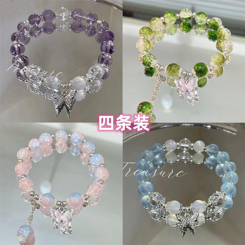 Popular Fairy-Like Butterfly Bracelet for Women, Purple Ins-Style Beaded Niche Design Lavender Bracelet, Gift for Best Friends and Students