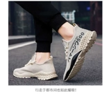 Весенние слипоны, нескользящая спортивная обувь для отдыха, обувь для ходьбы, мягкая подошва, для среднего возраста