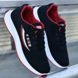 Дышащие слипоны, тканевая спортивная обувь для отдыха, дышащая обувь для ходьбы