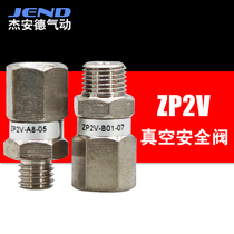 Vacuum safety valve ZP2V-A5 A8 A8 A01 B6 B5 B01-03 B01-03 05 07 10 10