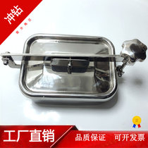 304 square feeding observation mouth hygiene grade hole cover pressure 316 stainless steel rectangular people rectangular quick opening hand holes