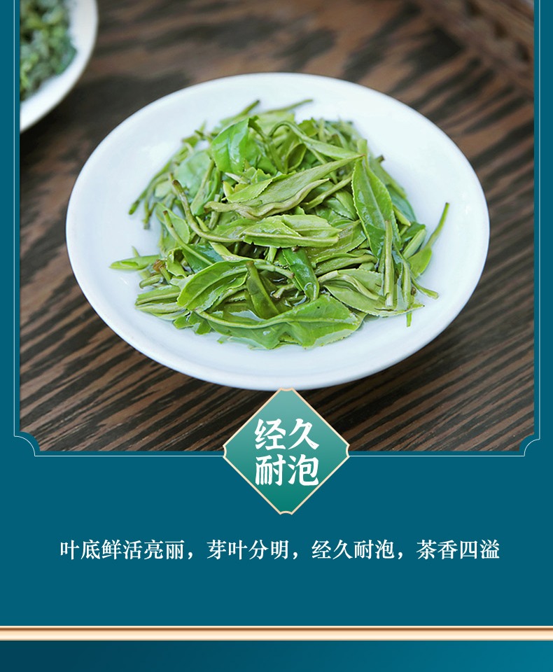 【来茗祥】特级碧螺春绿茶罐装250g