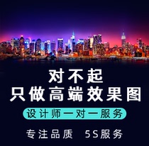 CAD generation painting 3D modeling renderings production Home decoration interior design construction drawings Tooling architectural drawings customization