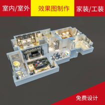  Decoration design 3D renderings production CAD drawing construction drawing 3dmax generation painting bim generation building modeling