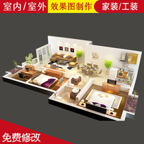  CAD construction on behalf of painting 3D renderings production 3DMAX painting indoor and outdoor home decoration door design tooling on behalf of doing