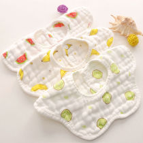 Baby saliva towel 360 degree rotating bib Pure cotton gauze Newborn child baby absorbent eating bib four seasons
