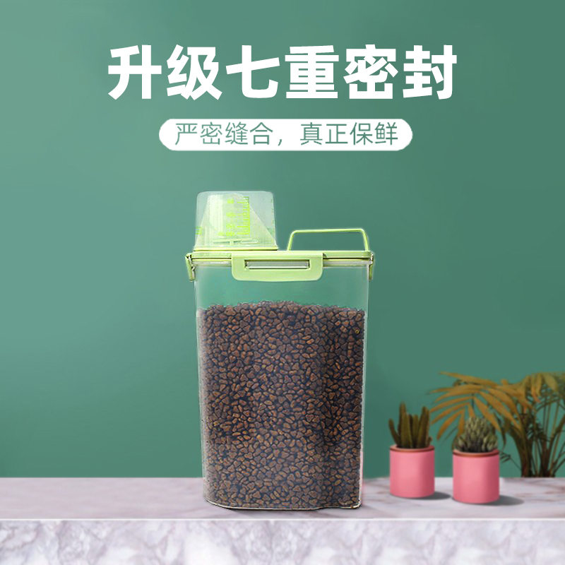 Storage bucket of cat food Dog Food Seals Moisture-proof Storage Vacuum Seal Tank Pet Snacks Storage Box Large Capacity