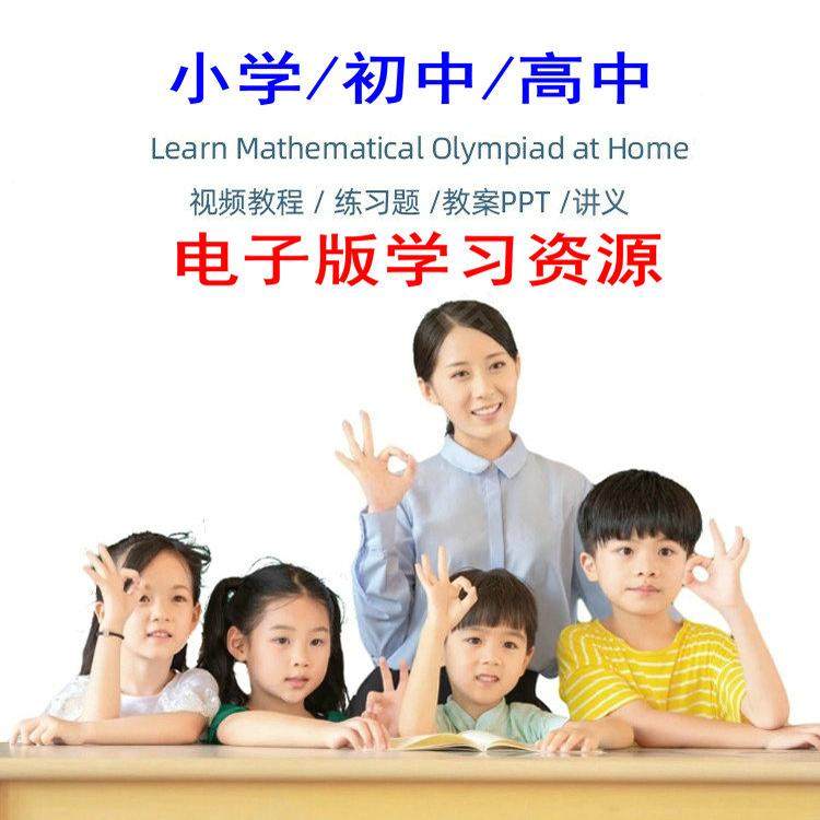 云轩教育资源店的LOGO