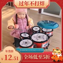 Rack Drum Toys Beat up children beginners Knocks percussion instruments Percussion Instruments Great Jazz Drum Wise Force Development Emulation