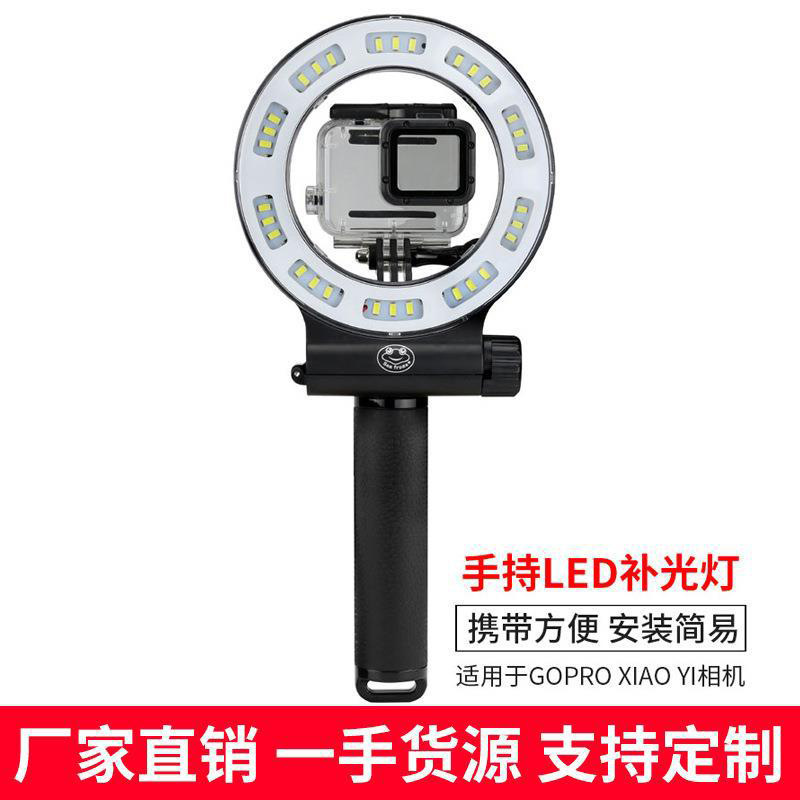 Cross border straight for diving tonic light lamp amphibious ring lamp Photographic lamp Gopro small ants handheld waterproof light-Taobao