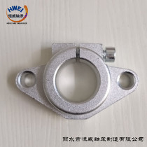 Optical axis polished rod rhomboid fixed seat support SHF20 8 10 12 12 16 16 25 25 35 35 35 50 50 60