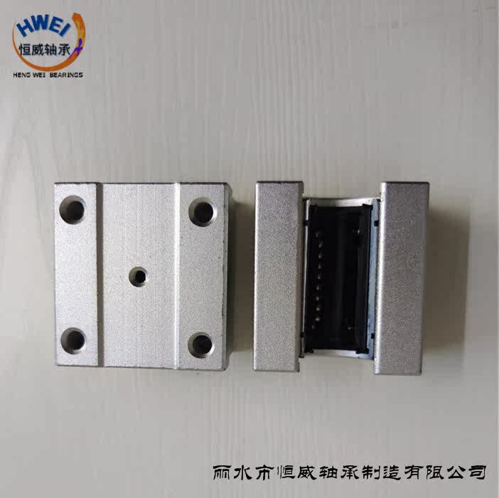 Zhejiang High Precision SBR Open linear slider bearing SBR20UU 12 13 16 25 30 35 40 50